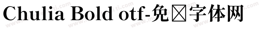 Chulia Bold otf字体转换